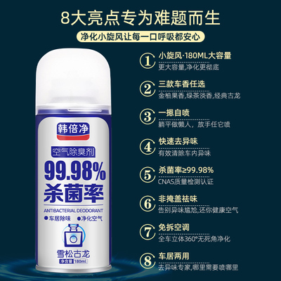 家用空气能十大品牌排行榜(空气能防冻液十大品牌排行榜)插图4
