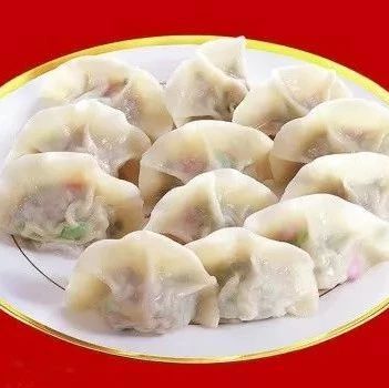 中国菜名排行榜(水饺菜名排行榜)插图1