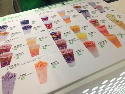 中国超市奶茶排行榜(中国十大超市排行榜)插图1