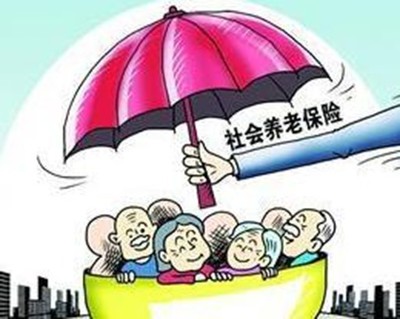十大社会保障卡排行榜(社会保障十大事件)插图1