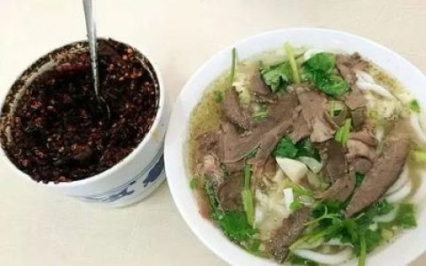 成都十大牛肉粉店排行榜(南宁牛肉粉店排行榜)