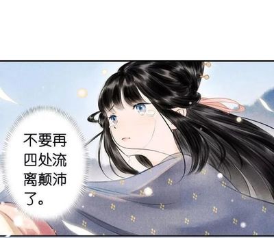 十大恶人绝代双骄排行榜(绝代双骄十大恶人对江小鱼是真心的吗)插图1