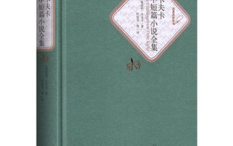 古代十大名著小说排行榜(古代十大名著是哪几本书)