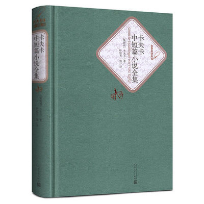 古代十大名著小说排行榜(古代十大名著是哪几本书)插图