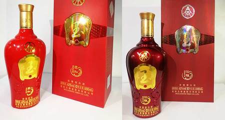 十大名居中国排行榜(十大名酒排行榜 前十名图片)插图5