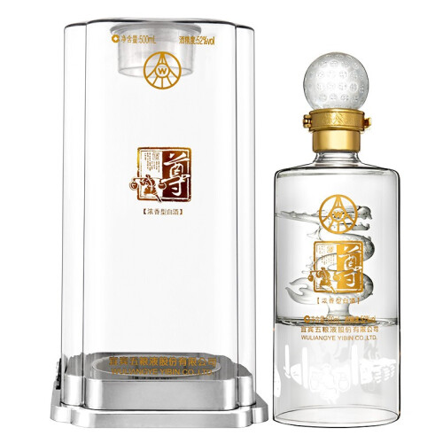 中国喝白酒排行榜(老百姓喝的白酒品牌排行榜)插图