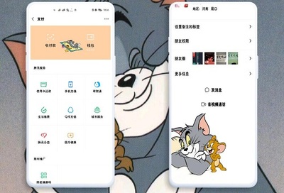 十大免费反黄软件排行榜(安卓反黄软件排行榜前十名)插图