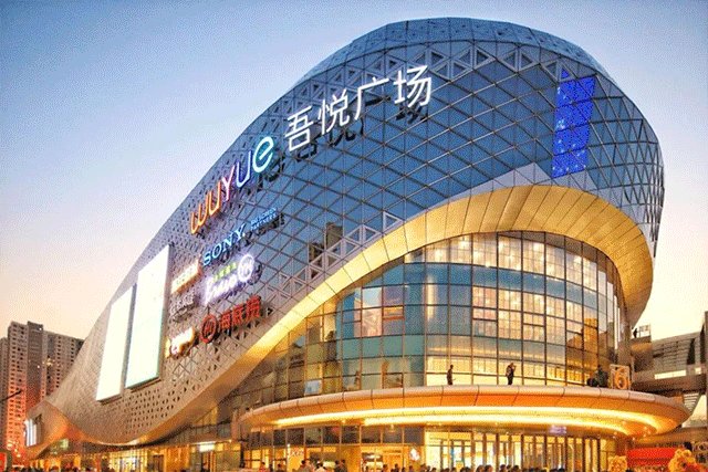 国内前十大商场排行榜名单(长沙十大商场排行榜)插图1