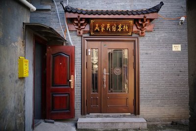 扬州十大名街排行榜(扬州名菜馆排行榜)插图1