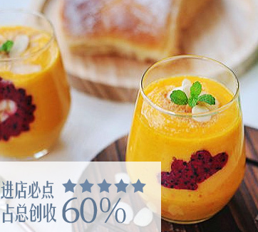 蛋白质十大品牌排行榜(十大高蛋白质饮料排行榜)插图2