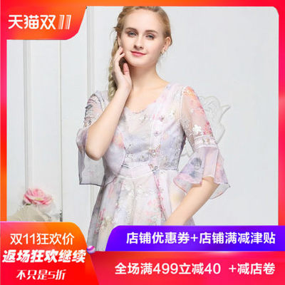 中国淑女形象排行榜(中国淑女装品牌排行榜)插图1