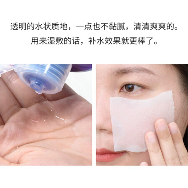 痘痘贴十大排行榜(痘痘贴十大品牌)插图1