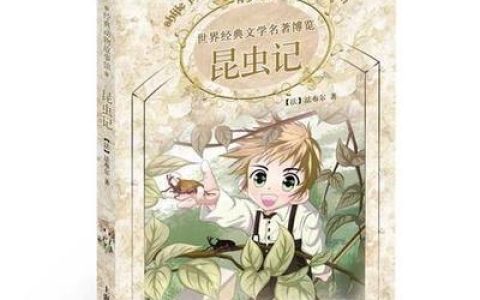 十大新手投稿网站排行榜(十大房产网站排行榜)
