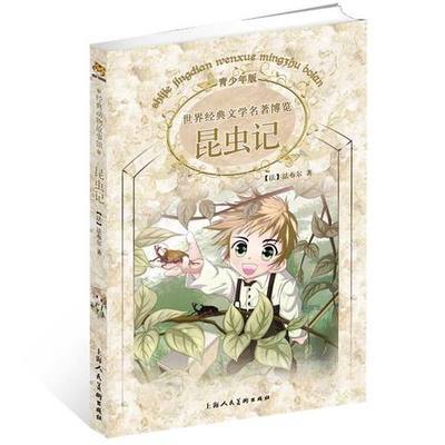 十大新手投稿网站排行榜(十大房产网站排行榜)插图