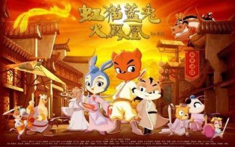 播放中国语排行榜(中国动漫播放排行榜)