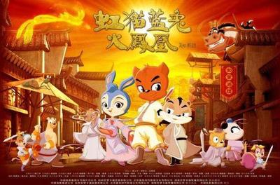播放中国语排行榜(中国动漫播放排行榜)插图