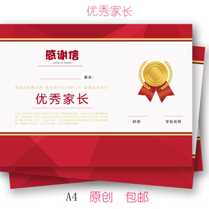 十大赚钱行业证书排行榜(十大最赚钱的证书)插图1