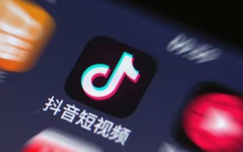 抖音十大广告类型排行榜(抖音最火十大类型视频)