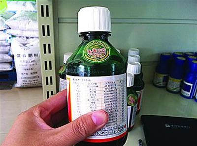 买茶十大骗局排行榜最新(十大保健品排行榜骗局)插图