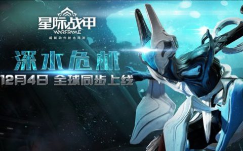 中国战甲车排行榜(星际战甲排行榜在哪)
