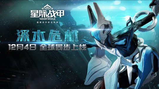 中国战甲车排行榜(星际战甲排行榜在哪)插图
