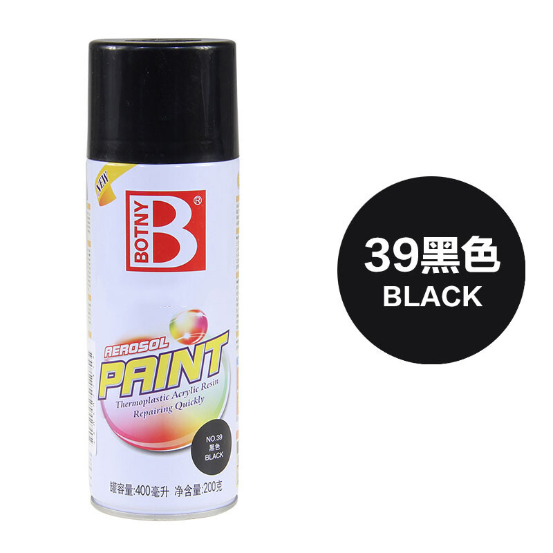 中国蚊香品牌排行榜(中国蚊香液十大排行榜)插图