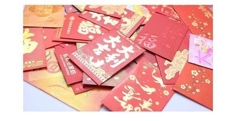 中国各地红包排行榜(中国各地长寿排行榜)插图