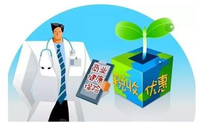 中国社区医院排行榜(中国医院收入排行榜)插图1