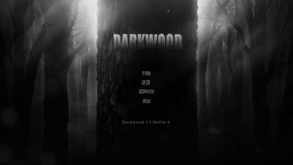 中国最新神曲排行榜(最新洗脑神曲排行榜)插图1