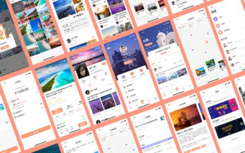 中国购物app排行榜(购物app排行榜前十名2021)