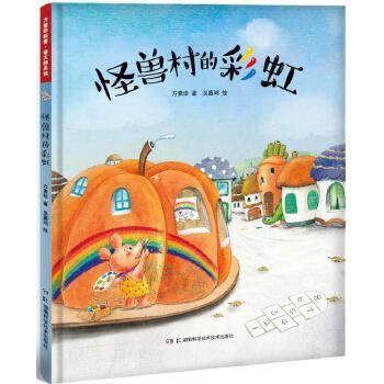 中国科普作家排行榜(中国科普作家有哪些)插图