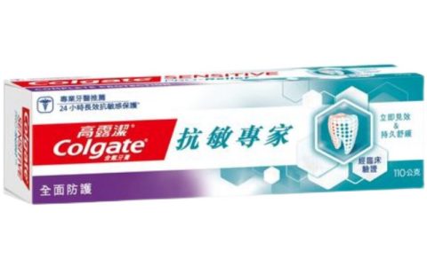 小儿咳嗽十大排行榜(咳嗽药水十大品牌排行榜)