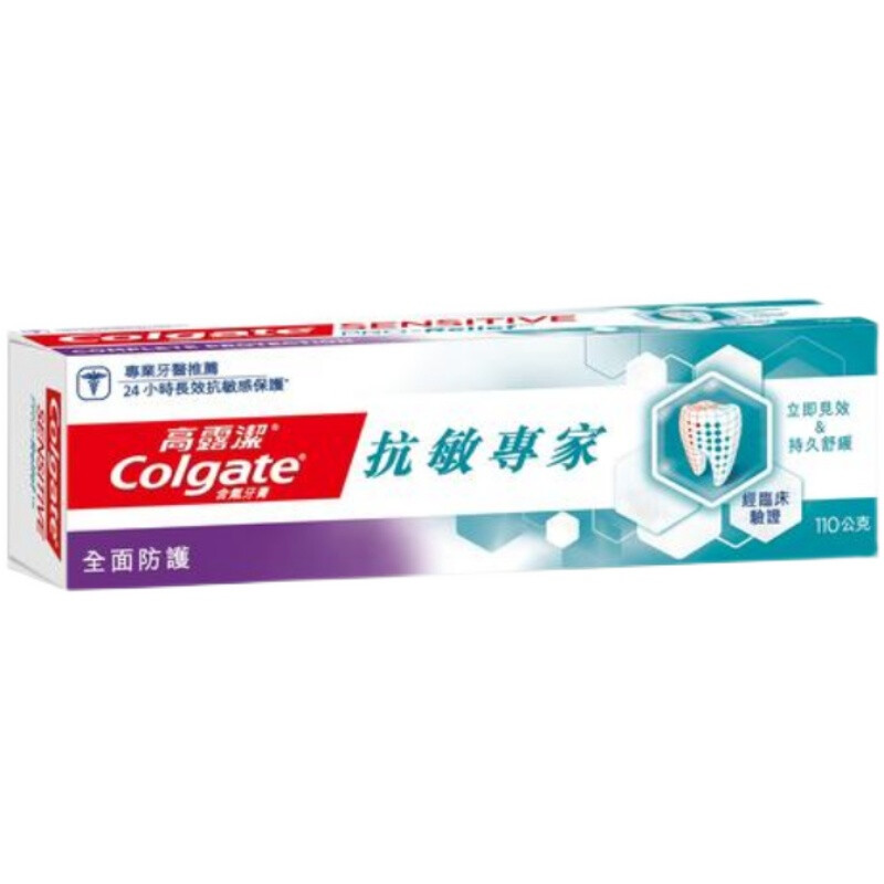 小儿咳嗽十大排行榜(咳嗽药水十大品牌排行榜)插图