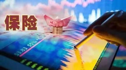 陕西十大亏损企业排行榜(十大亏损基金排行榜)插图1