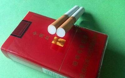 十大销量最低车排行榜图片(2021十大香烟销量排行榜)插图1