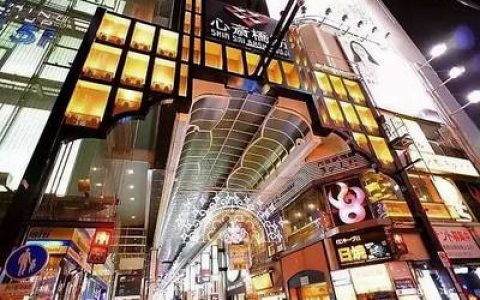 香港澳门十大商场排行榜(澳门十大集团排行榜)