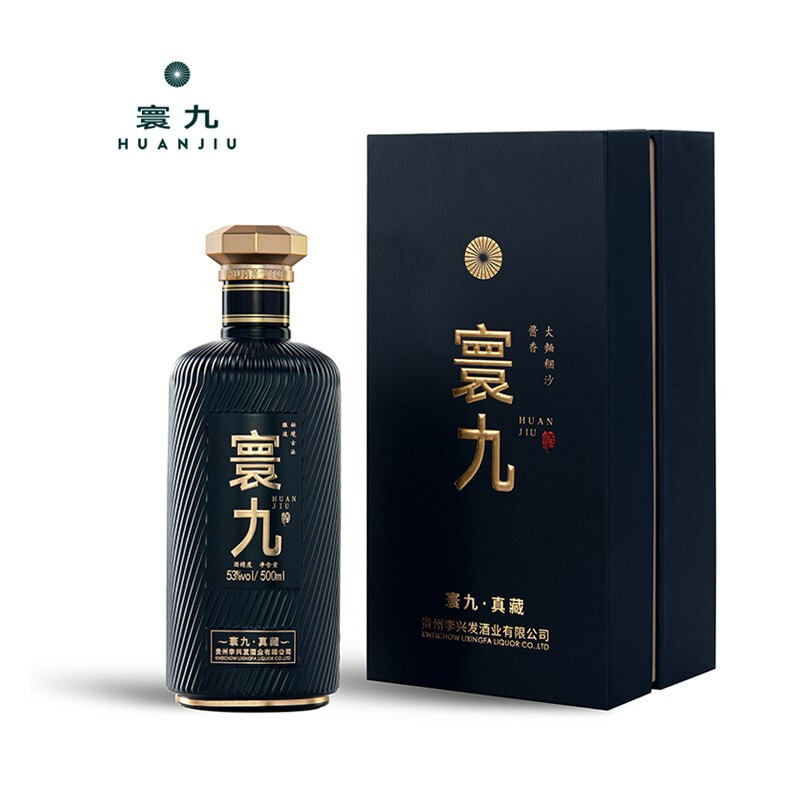 贵州十大名酒厂排行榜(贵州酒厂品牌排行榜)插图1