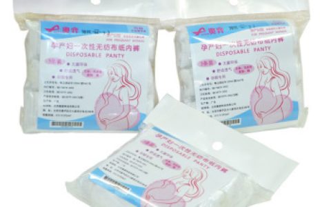 女性十大内裤品牌排行榜(一次性内裤十大品牌排行榜)