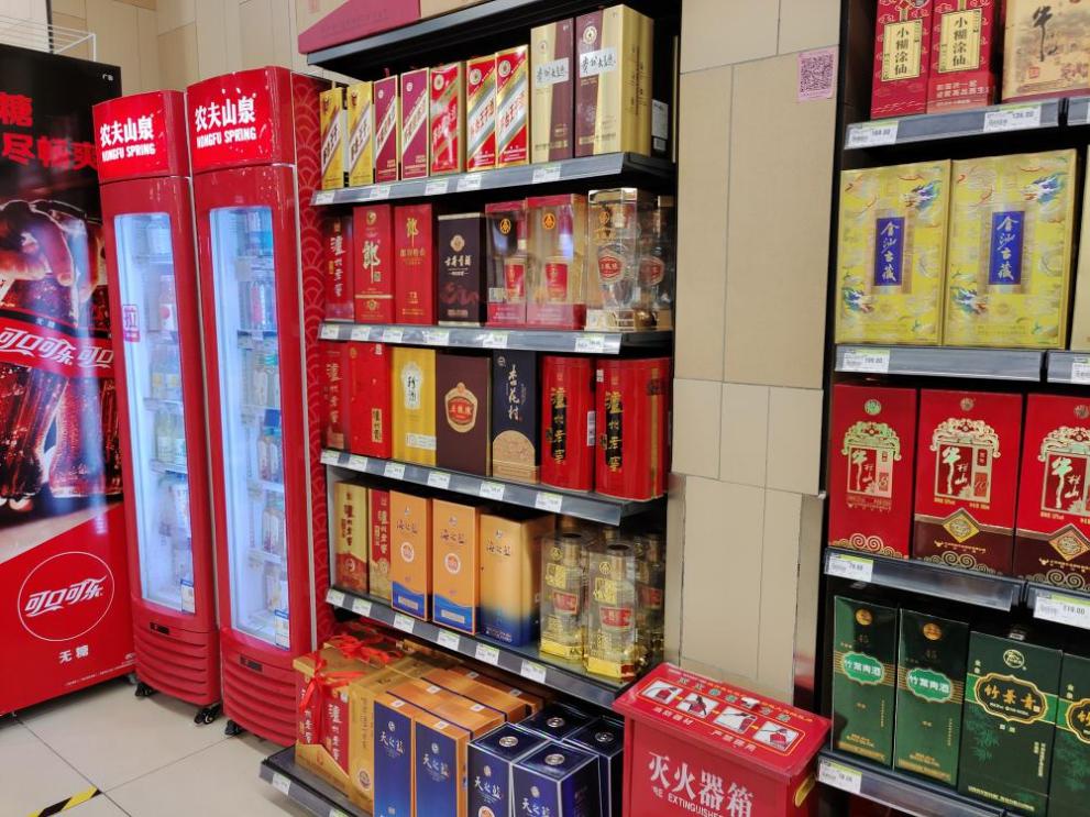 中国酒水排行榜品牌(酒水连锁品牌排行榜)插图