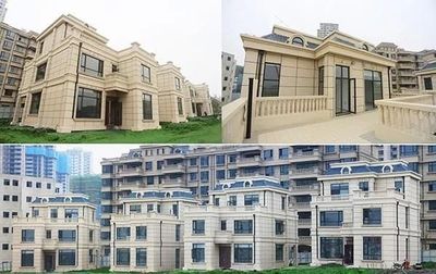西安前十大豪宅排行榜(沈阳十大豪宅排行榜)插图1
