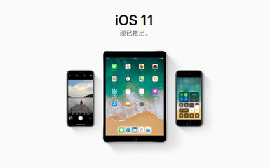 夜里十大禁用app排行榜苹果(十大禁用app软件排行榜)插图