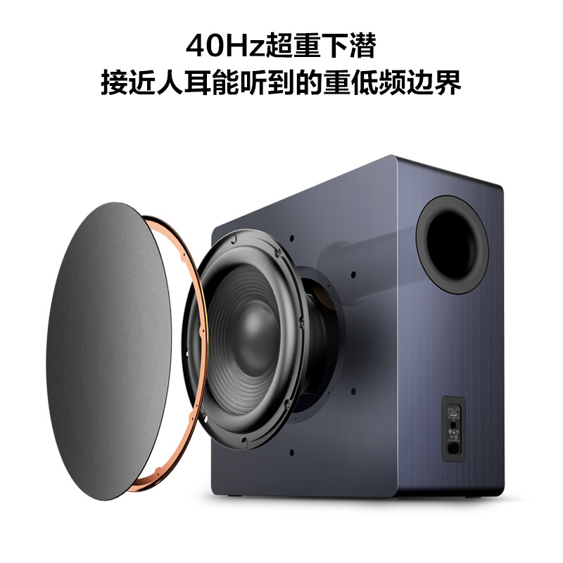 小音箱排行榜十大名牌(国产十大名牌音箱)插图