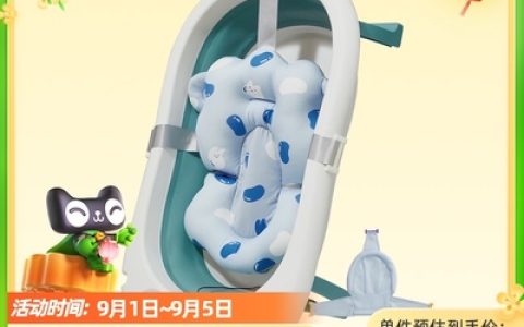 中国十大婴儿用品排行榜(十大婴儿用品品牌排行榜10强)