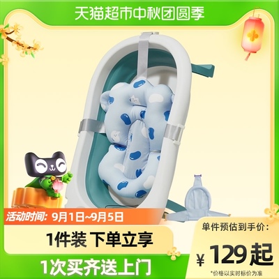 中国十大婴儿用品排行榜(十大婴儿用品品牌排行榜10强)插图