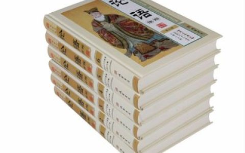 古代十大漫画书籍排行榜(古代十大书籍经典排行榜)
