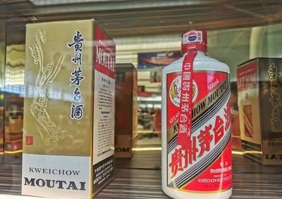 山西十大烟草品牌排行榜(山西十大名酒排行榜)插图