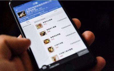 十大涉黄软件排行榜视频(中国黄冰糖十大排行榜最新)插图1