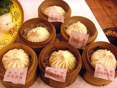 宝安名吃十大排行榜(北京名吃十大排行榜)插图