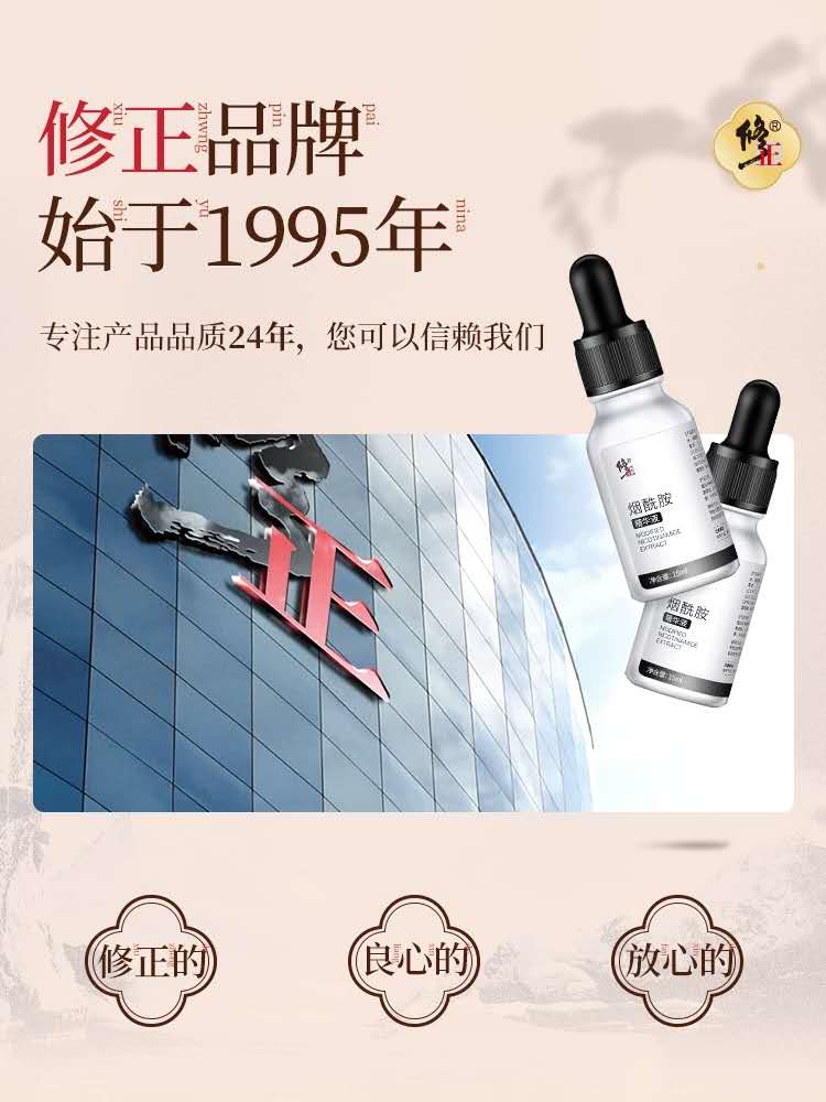 玻尿酸十大品牌排行榜最新(注射玻尿酸品牌十大排行榜)插图