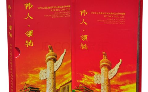 中国摄影伟人排行榜(中国摄影品牌排行榜)